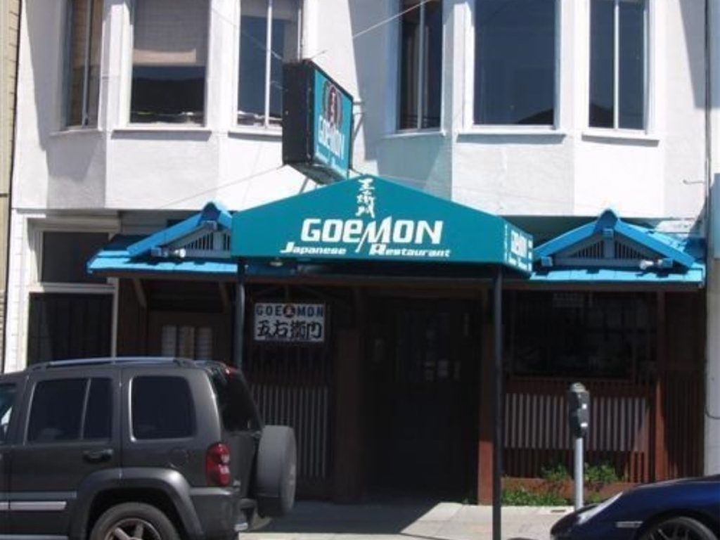 goemon outside