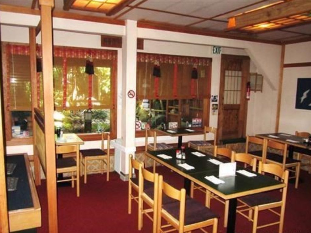 goemon inside